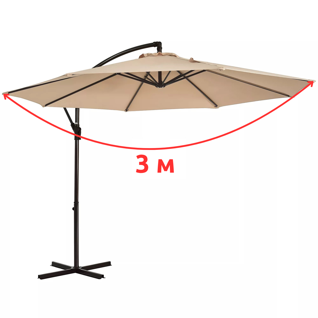 Садова парасолька WCG з поліестеру 160G сталевою рамою регульований кут нахилу з чохлом 3 м Бежевий (W-7011BE1) - фото 13 Садова парасолька WCG з поліестеру 160G сталевою рамою регульований кут нахилу з чохлом 3 м Бежевий (W-7011BE1) - фото 13