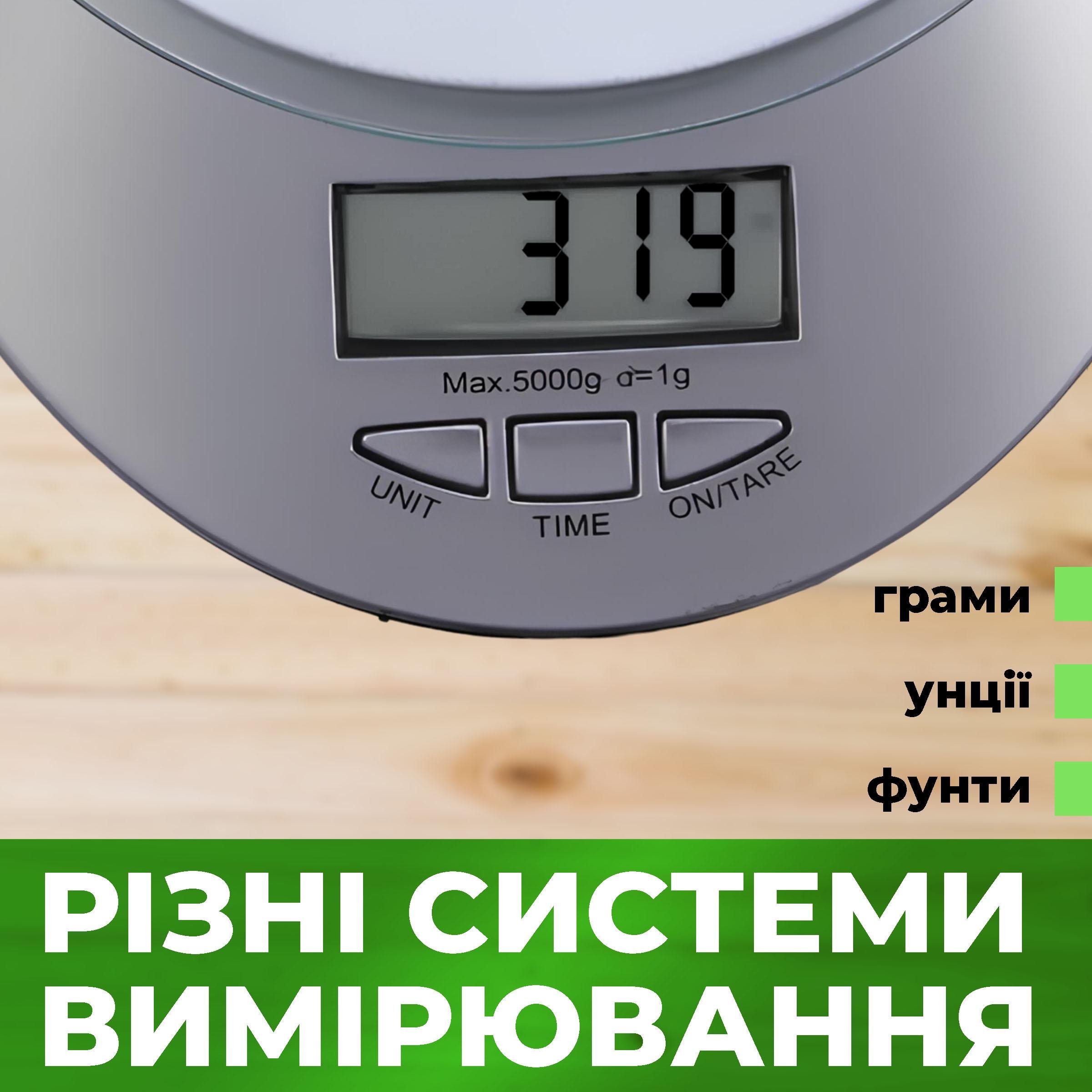 Ваги кухонні електронні Kayfovo KE 4 з чашею для зважування високоточні від 1 г до 5000 г (29125) - фото 4
