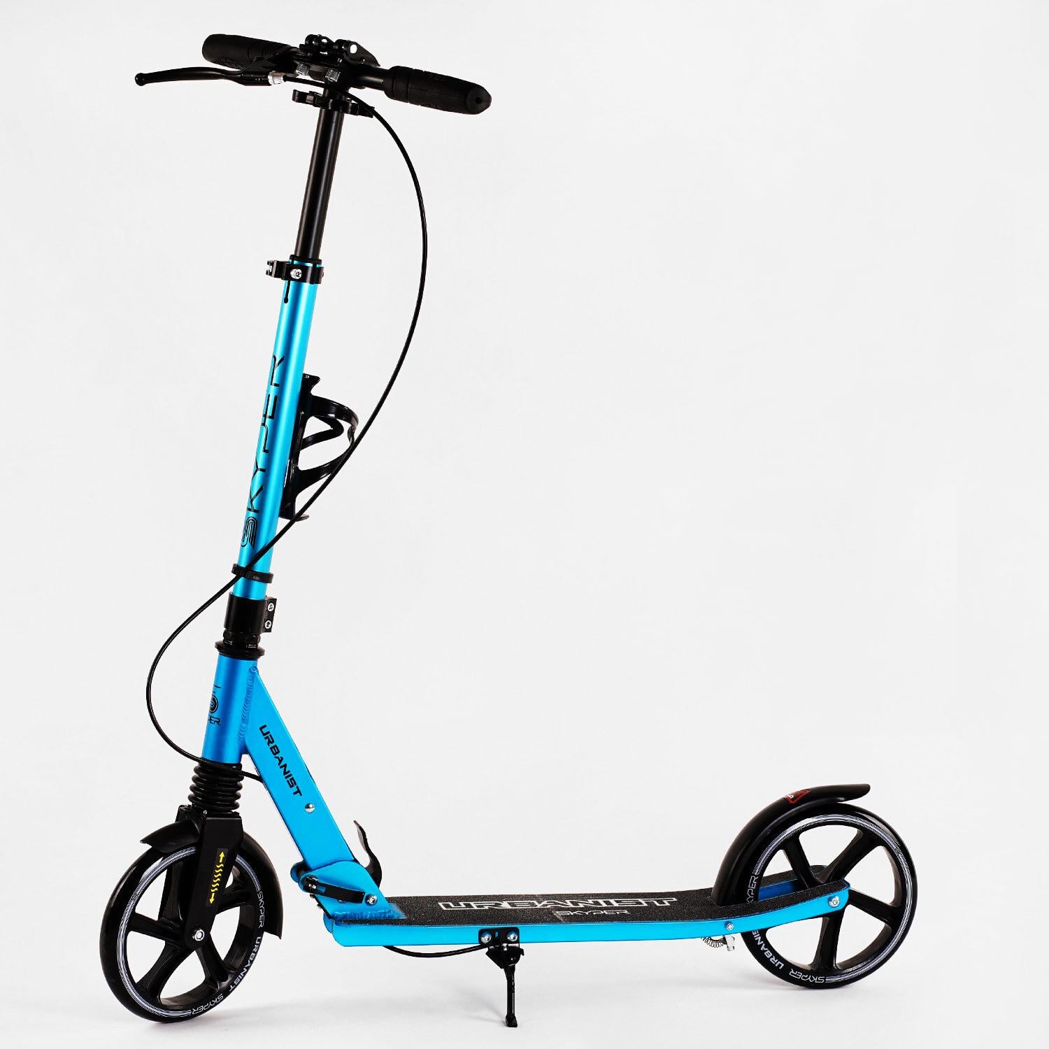 Самокат двухколесный Skyper Urbanist амортизатор с подстаканником Blue (116765)