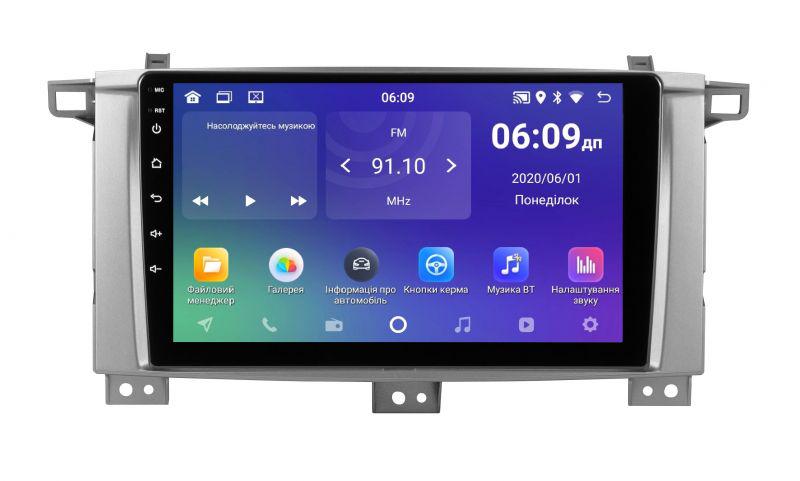 Головное устройство штатное Soundbox SM-9422 для Toyota Land Cruiser 100 2003-2008 кондиционер (11923264)