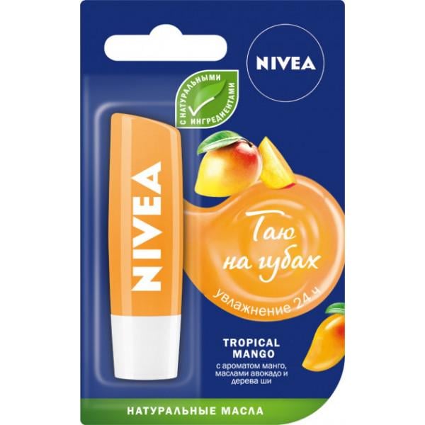 Бальзам для губ зволожуючий Nivea Тропічний манго 4,8 г (771933)