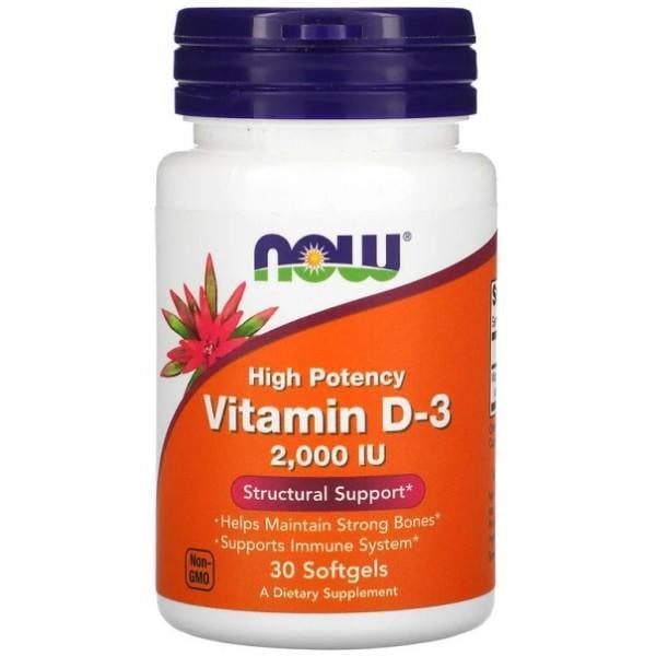 Вітамін D3 NOW Vitamin D3 2000 МО 30 софтгель