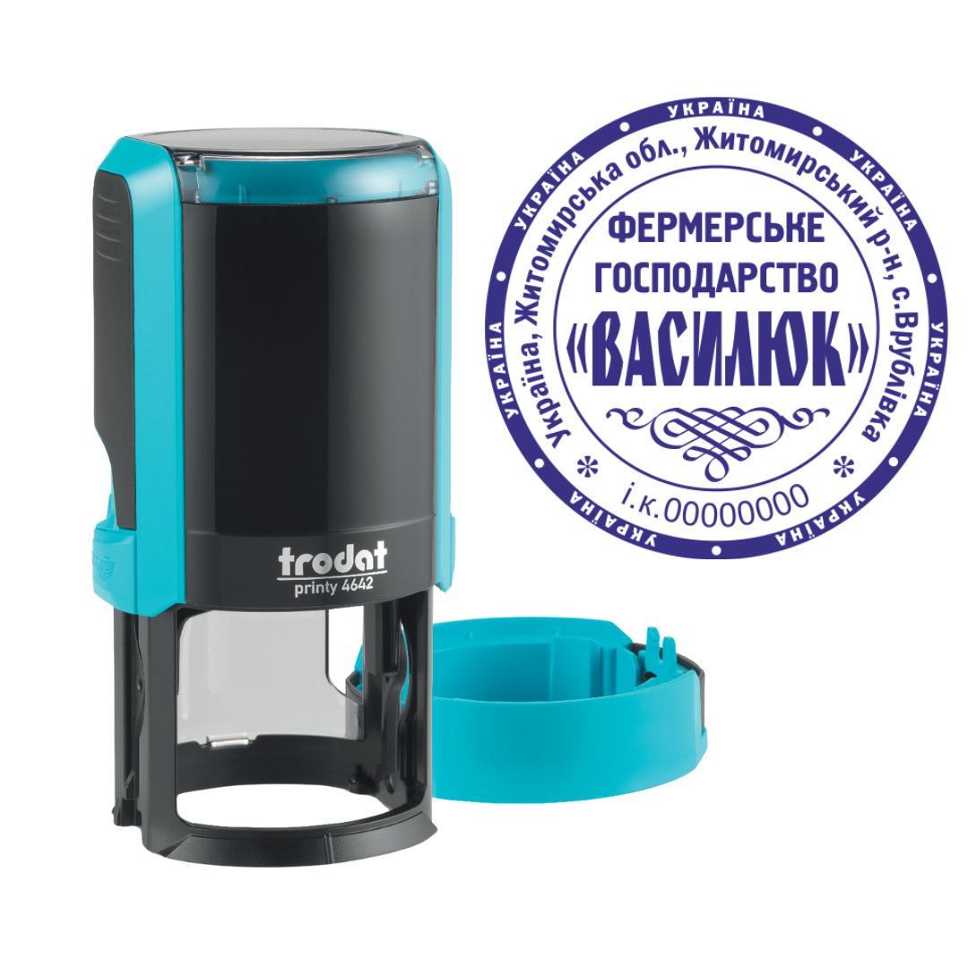 Печать Фермерского хозяйства на автоматическом оснащении Trodat Printy 4642 с колпачком Бирюзовый (ФГ4/4642/T)