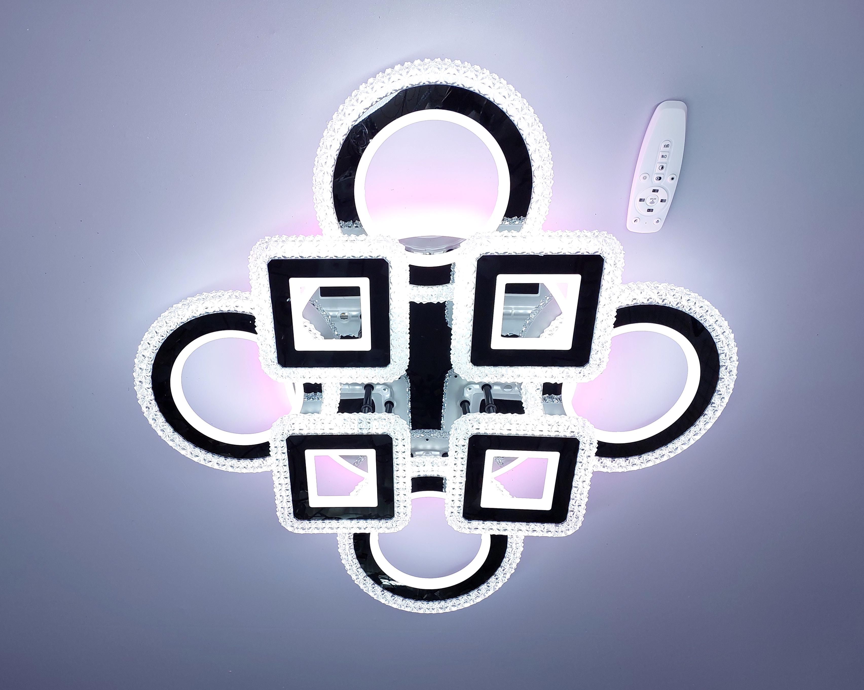 Люстра светодиодная и пультом 87/4+4 BK+RGB с подсветкой 280/34W Черный (18205280)