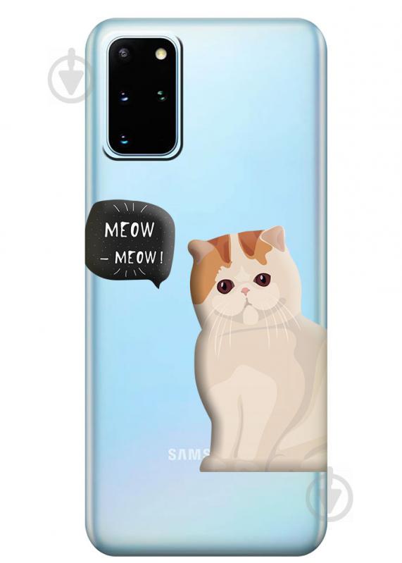 Прозрачный силиконовый чехол iSwag для Samsung Galaxy S20 Plus Котенок (M1107)