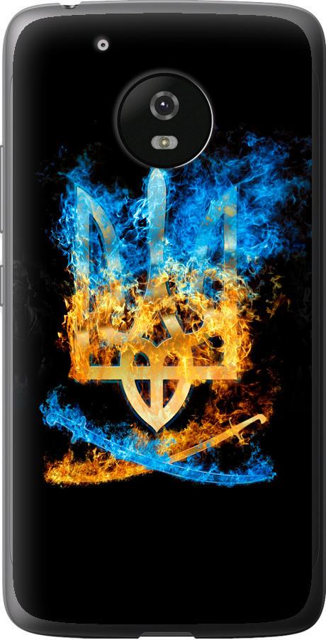 Чехол на Motorola Moto G5 Герб (1635u-832-42517)