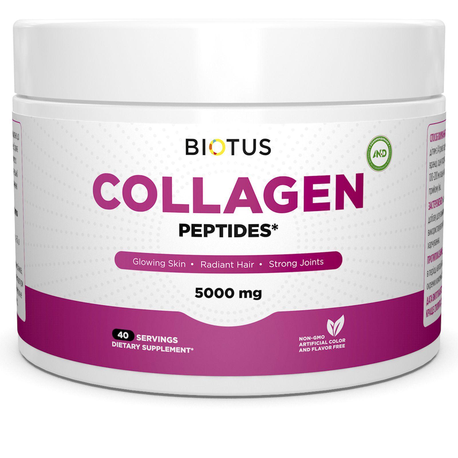 Комплекс для кожи/волос/ногтей Biotus Marine Sourced Collagen Peptid + Hyaluronic Acid + Vitamin C 5000 мг 206 г 40 servings BIO-530128 - фото 1