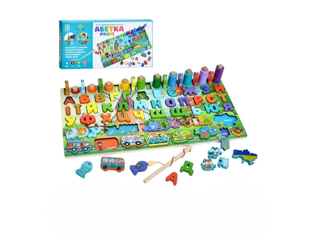 Детский развивающий центр Limo toy MD 1342 алфавит магнитная рыбалка/вкладыши (8733)