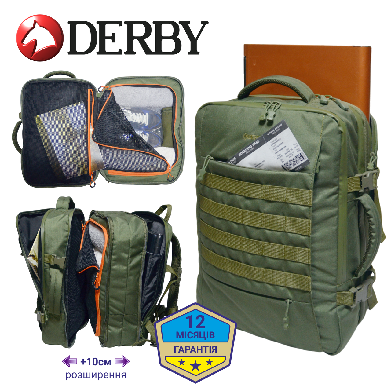 Рюкзак с расширением с отделением для ноутбука 17'' 26-40 л Олива (2511594308) - фото 4