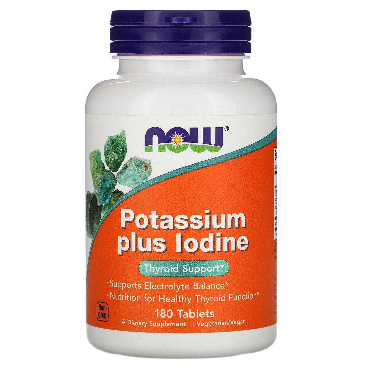 Калій плюс йод Potassium Plus Iodine Now Foods 180 таблеток