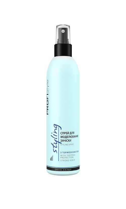 Спрей для моделювання зачіски Profi Style Styling з термозахистом (12037)