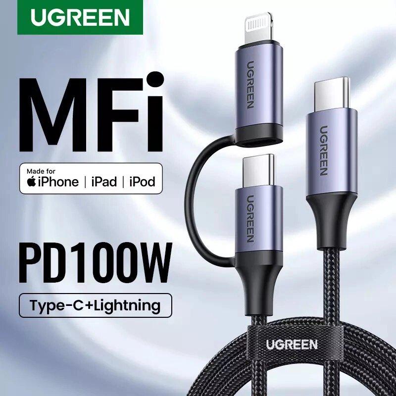 Кабель UGREEN US529 Lightning/USB-C 2в1 PD 100W (60329) - фото 2