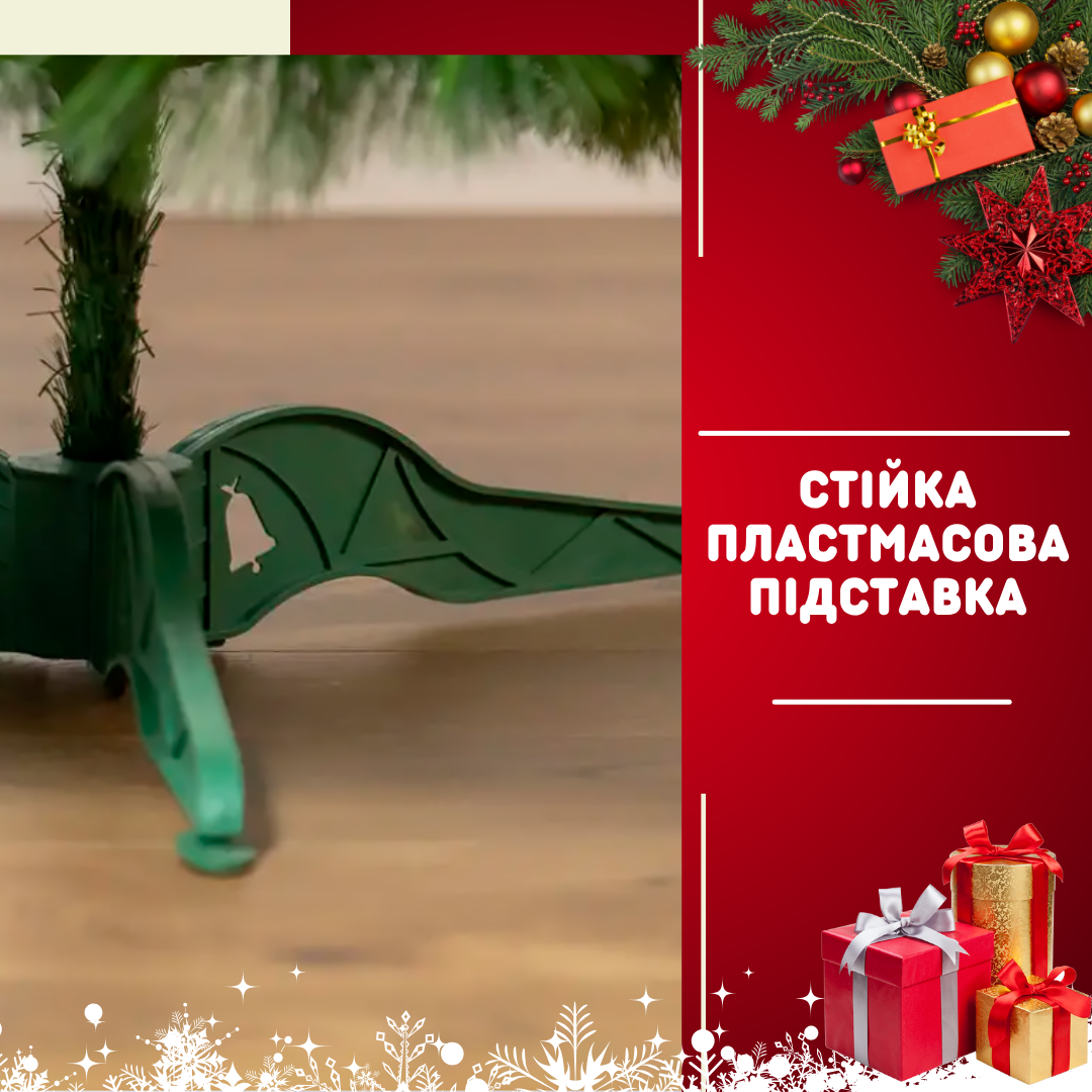 Штучна сосна YaLINKA K7 70 см Білий (90534611) - фото 6 Штучна сосна YaLINKA K7 70 см Білий (90534611) - фото 6