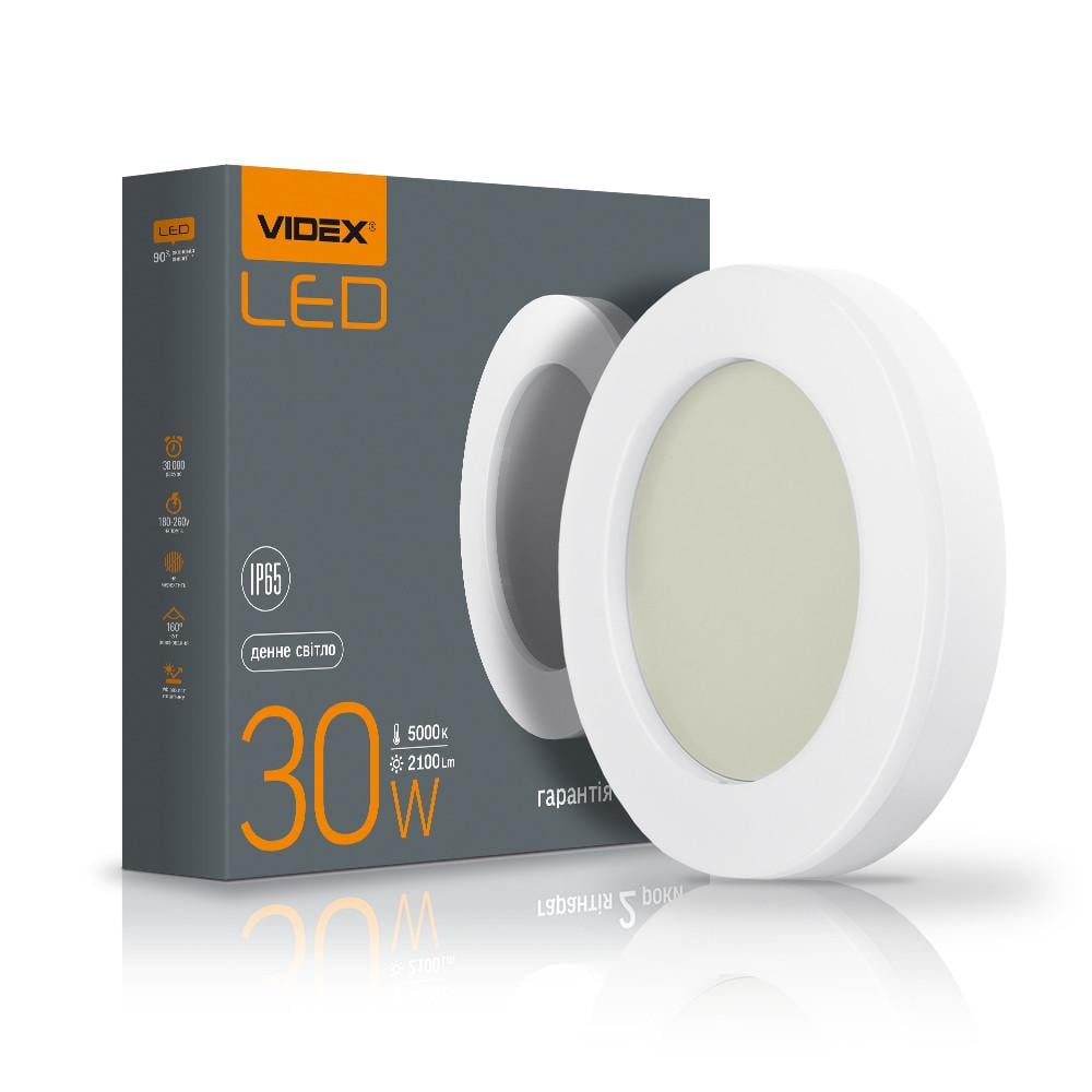 Светильник Videx ART 30W 5000K IP65 круглый Белый (11454) Светильник Videx ART 30W 5000K IP65 круглый Белый (11454)