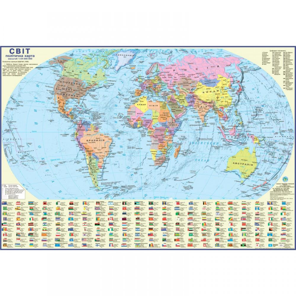 ᐉ Карта мира настенная/настольная 65x45 см • Купить в Киеве, Украине ...