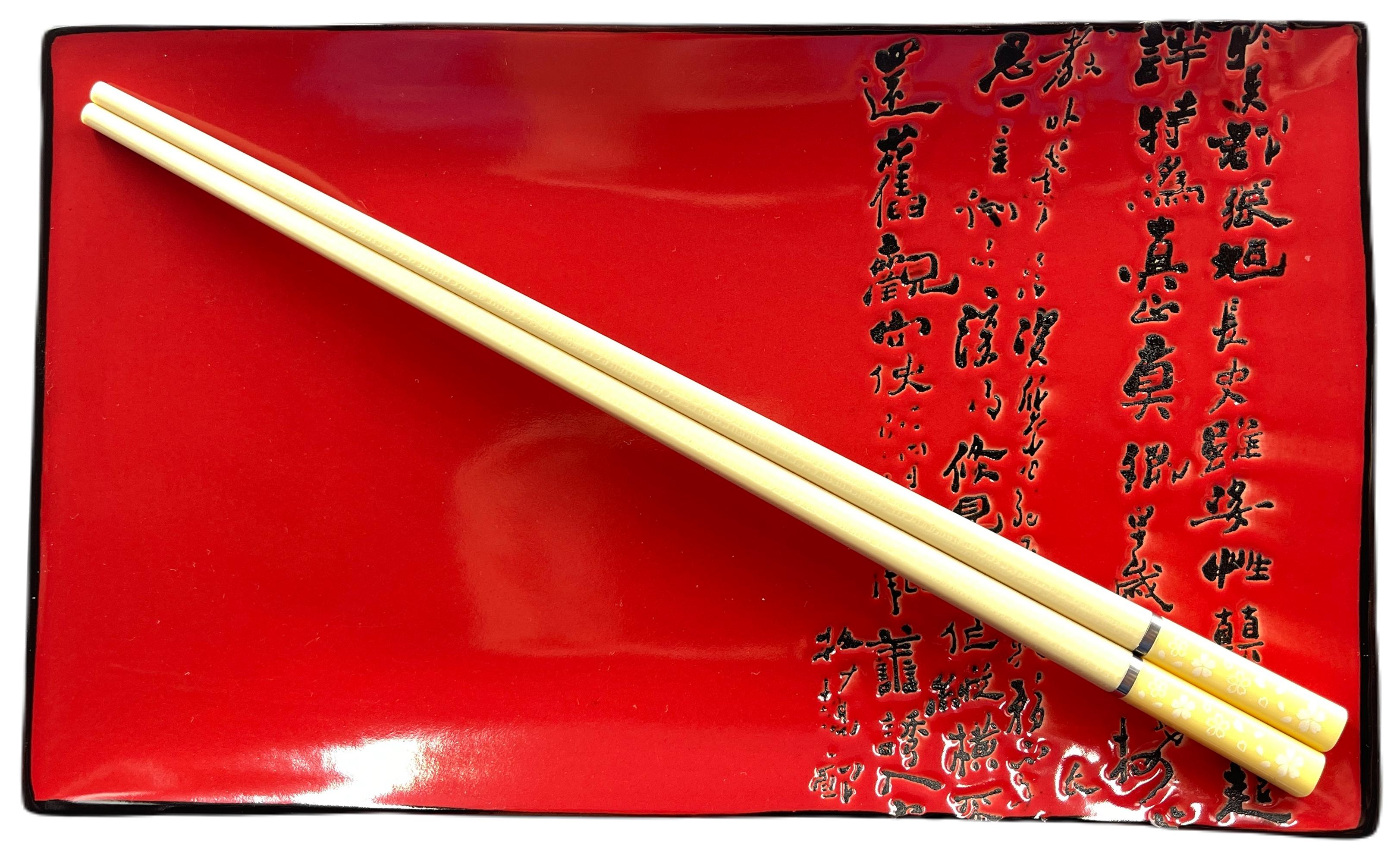 Палочки для еды пластиковые Sakura с цветами 24 см Желтый (716-88803)