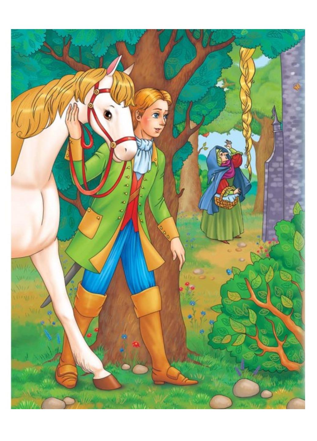Книга "Рапунцель Казкова мозаїка" - фото 4
