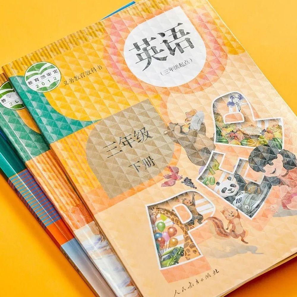 Обложки для тетрадей/книг AdersWrap с наклейками самоклеящиеся 7 шт. Прозрачный (2365) - фото 5