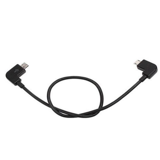 Кабель OTG MicroUSB to MicroUSB для пульта DJI Spark Mavic Pro/Air 28 см Black (439163)