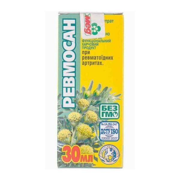 Комплекс для суставов Экомед Ревмосан 30 мл 15 порций (000026966)