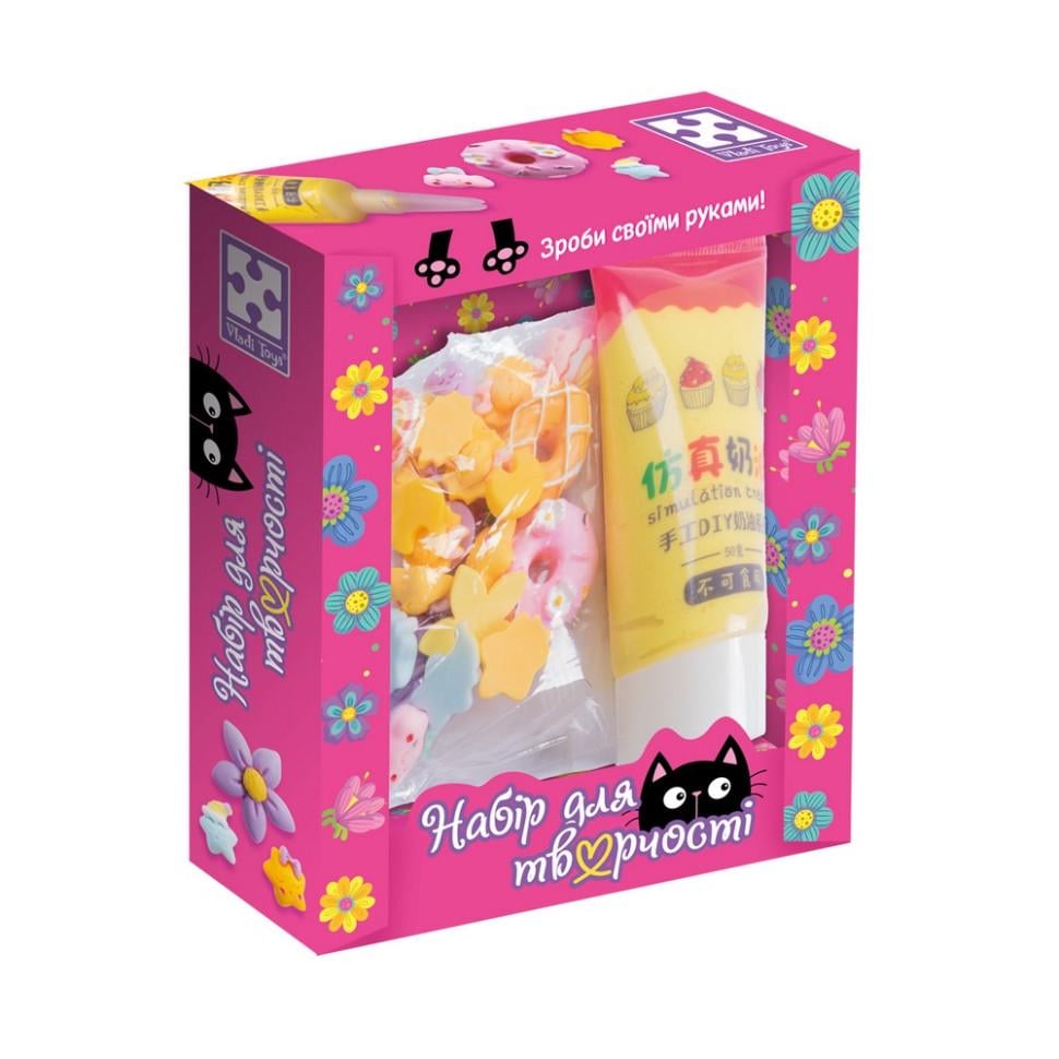 Дитячий набір творчості Vladi Toys мікс Рожевий (RN-250-N-1225) Дитячий набір творчості Vladi Toys мікс Рожевий (RN-250-N-1225)