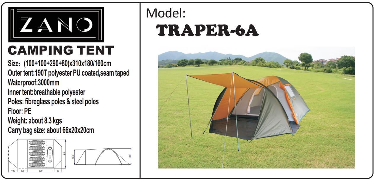 Намет туристичний ZANO TRAPER-6A - фото 2