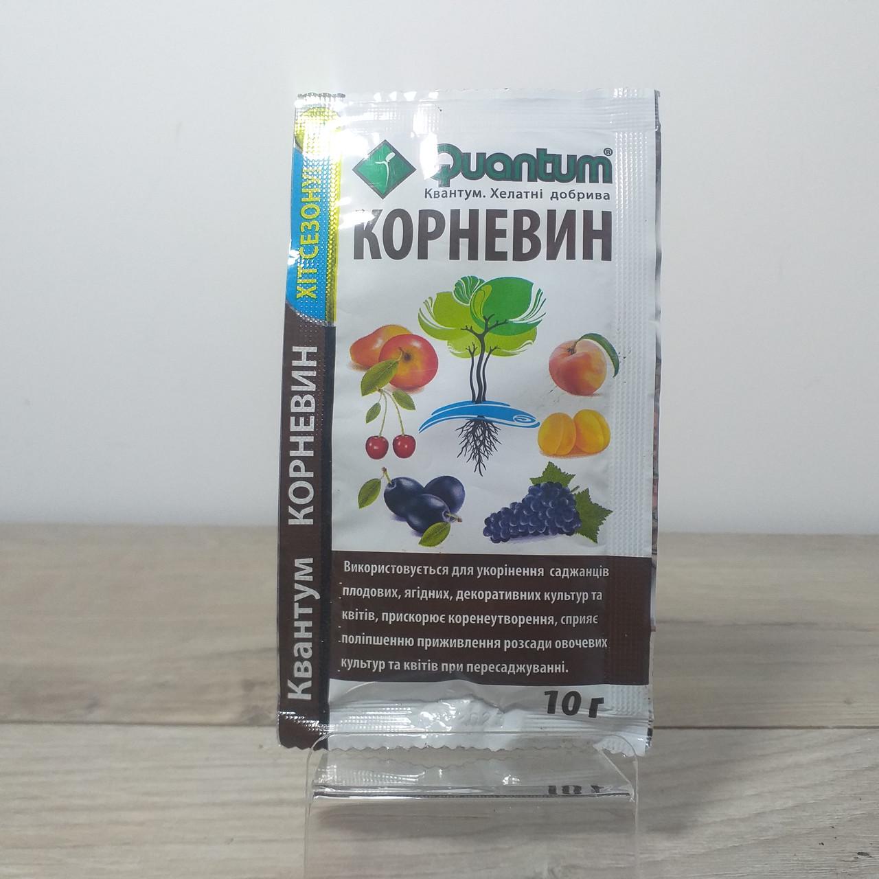 Стимулятор росту Корневін Quantum Комплексне добриво 10 г (X-454) - фото 3 Стимулятор росту Корневін Quantum Комплексне добриво 10 г (X-454) - фото 3
