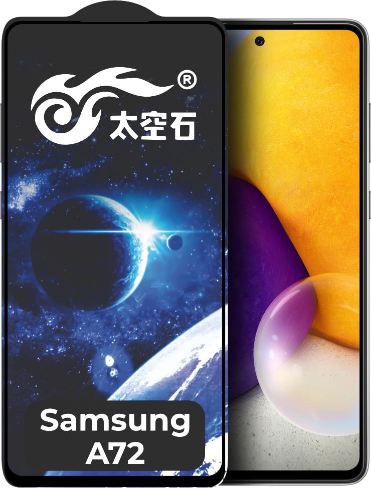 Защитное стекло King Fire Samsung Galaxy A72 A725 Full Glue Black (24346)