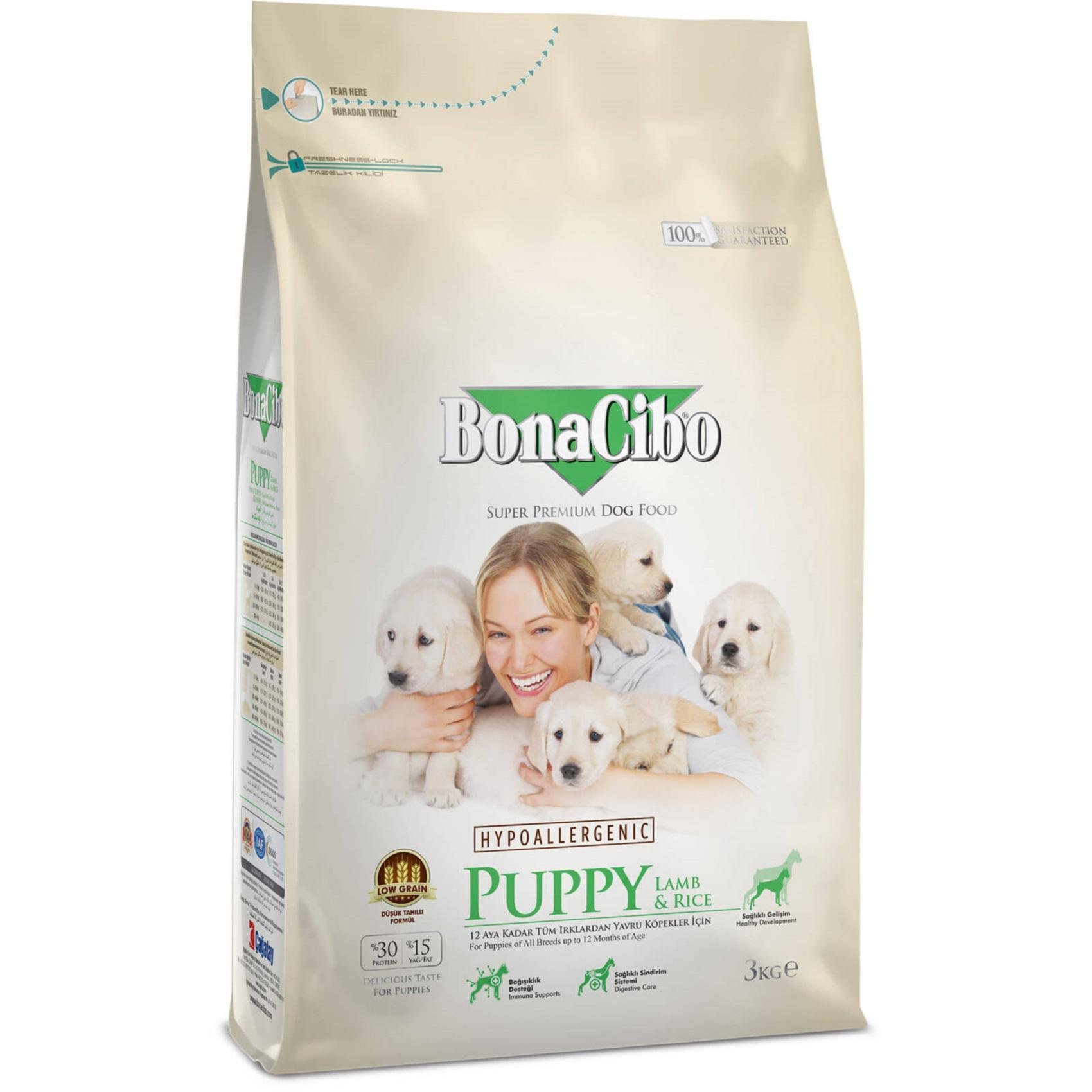 Корм сухий BonaCibo Puppy Lamb&Rice з ягнятиною для цуценят 3 кг (8694686406144)