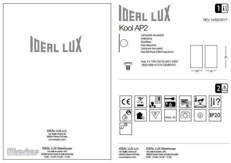 Бра Ideal Lux Kool AP2 (141275) - фото 5