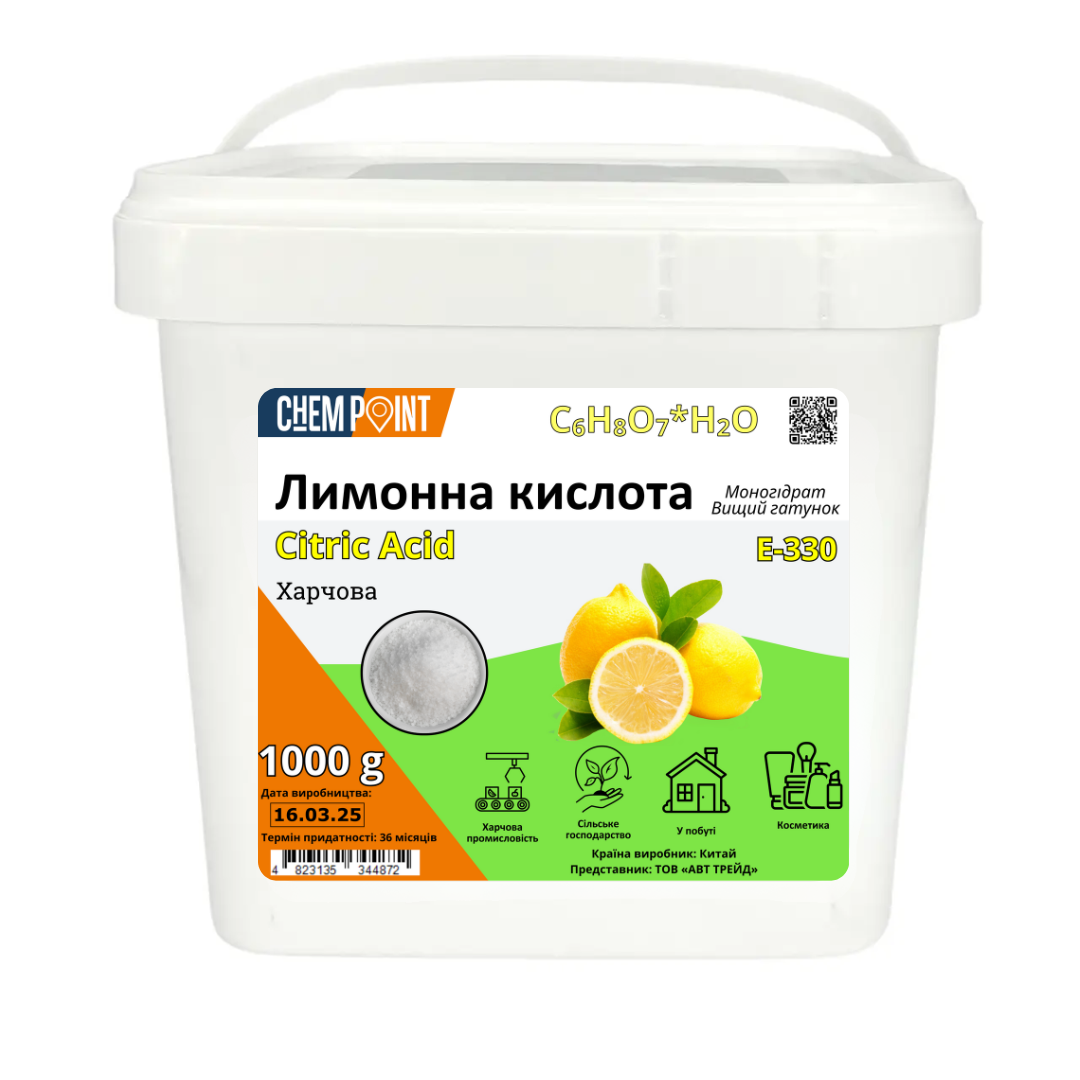 Лимонная кислота пищевая добавка Е-330 1 кг