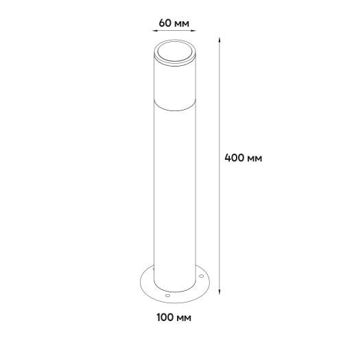 Светильник накладной Ardero DH0140ARD архитектурный под лампу Черный (80267) - фото 2 Светильник накладной Ardero DH0140ARD архитектурный под лампу Черный (80267) - фото 2