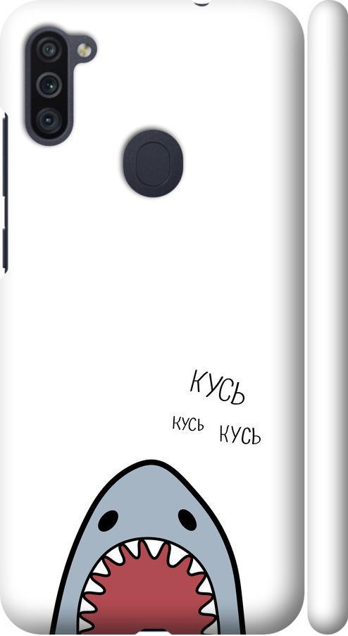 Чехол на Samsung Galaxy A11 A115F Акула (4870m-2012-42517) Чехол на Samsung Galaxy A11 A115F Акула (4870m-2012-42517)