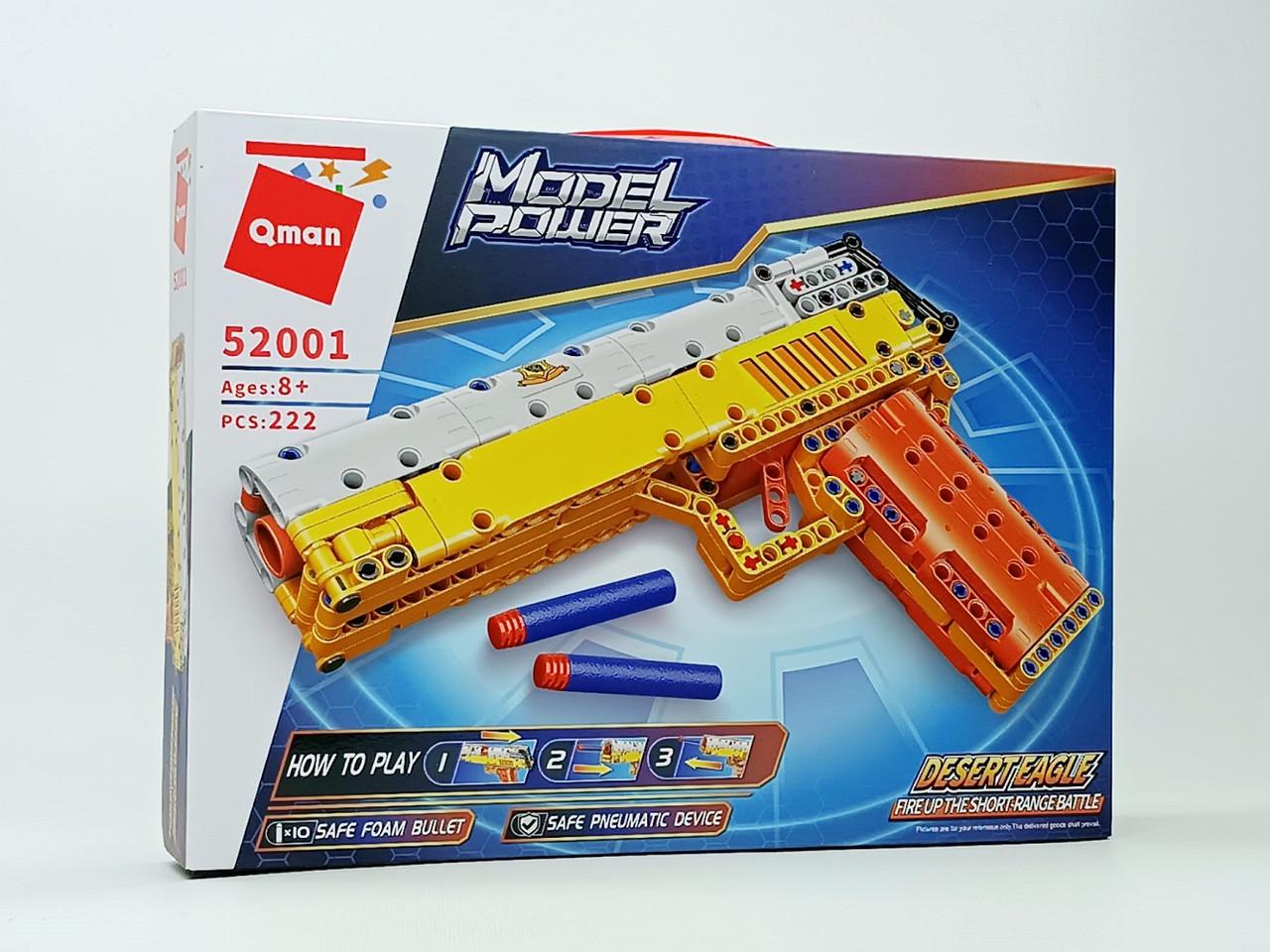 Конструктор Qman Desert Eagle 222 детали (52001)