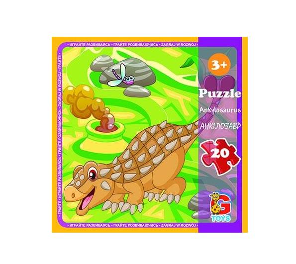 Пазлы G-Toys Динозавр Анкилозавр LD06 20 элементов (4824687638280)