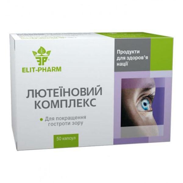 Лютеин Elit-Pharm 50 капс. (000025348)