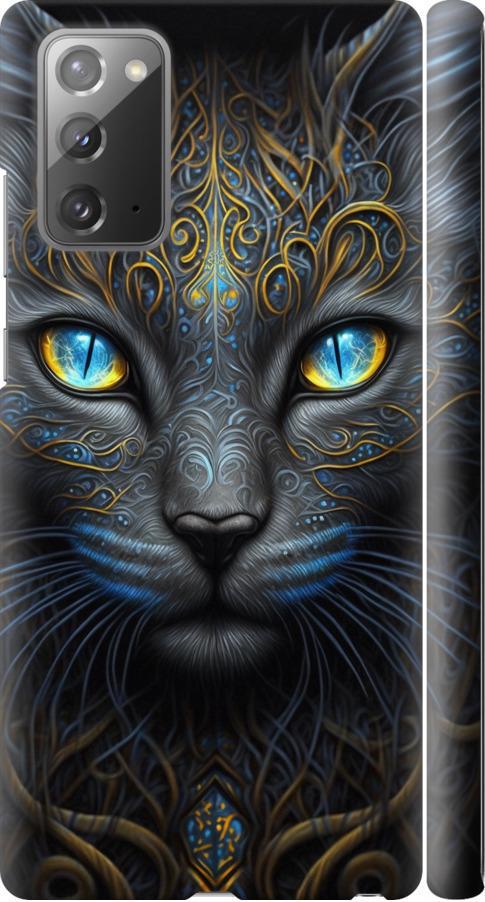 Чохол на Samsung Galaxy Note 20 Кішка (5548m-2036-42517)