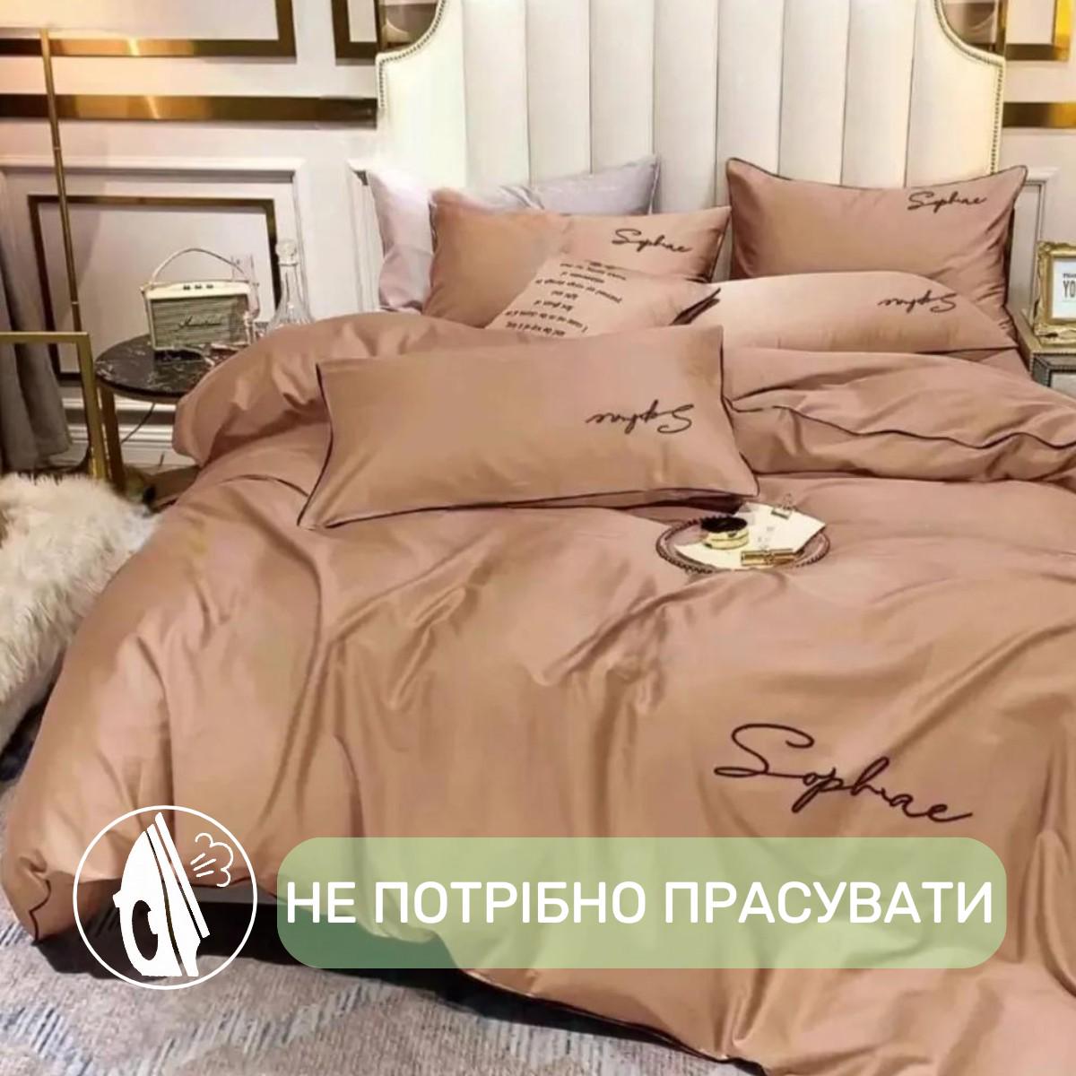 Комплект постільної білизни Koloco Sophae сатин євро Світло-коричневий (40963) - фото 2 Комплект постільної білизни Koloco Sophae сатин євро Світло-коричневий (40963) - фото 2