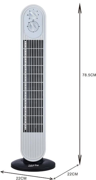 Вентилятор напольный с функцией поворота и таймером Zepline ZP-138 500 Вт (ZP138) - фото 3