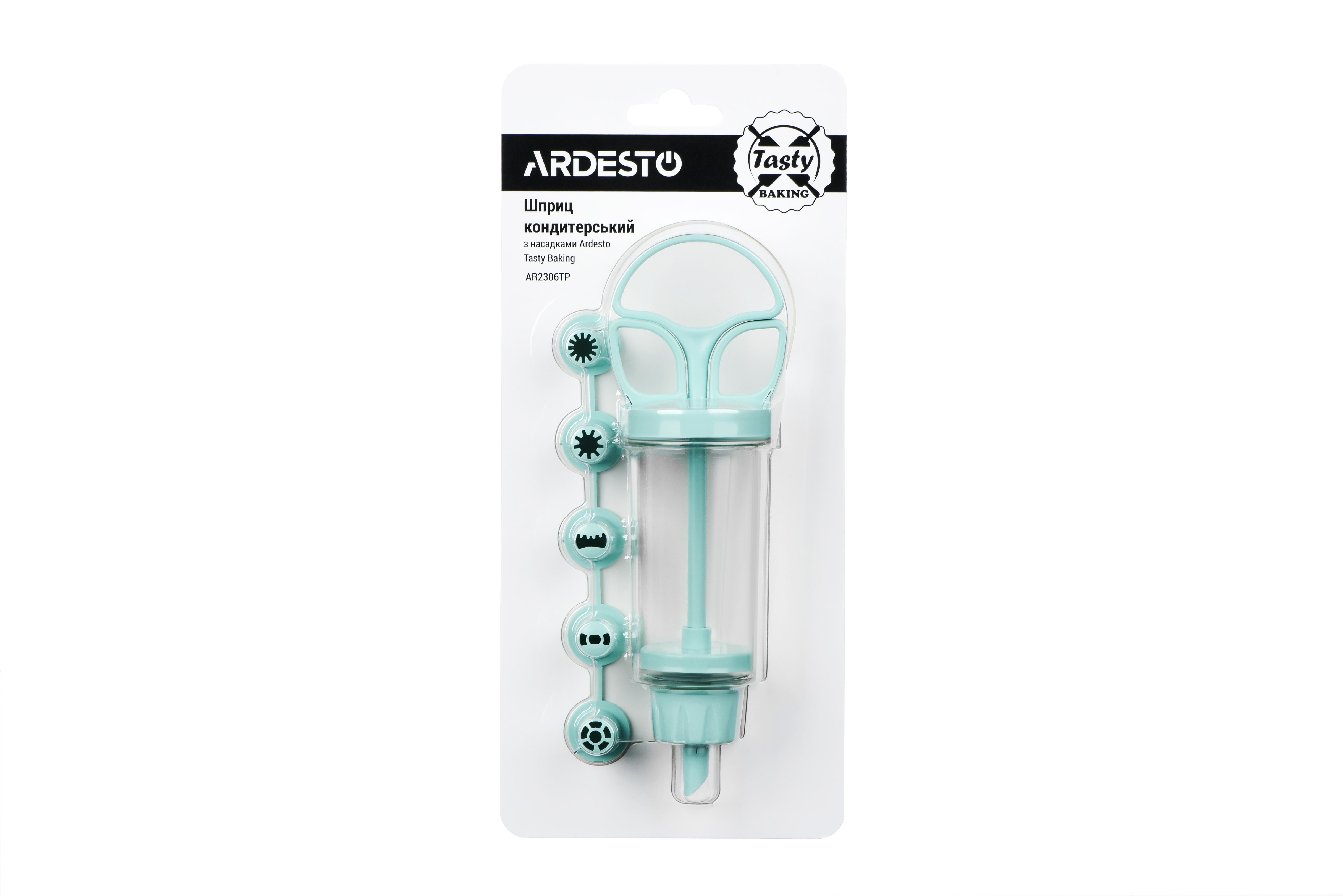 Шприц кондитерский Ardesto Tasty Baking с насадками 6 шт. Голубой (AR2306TP)