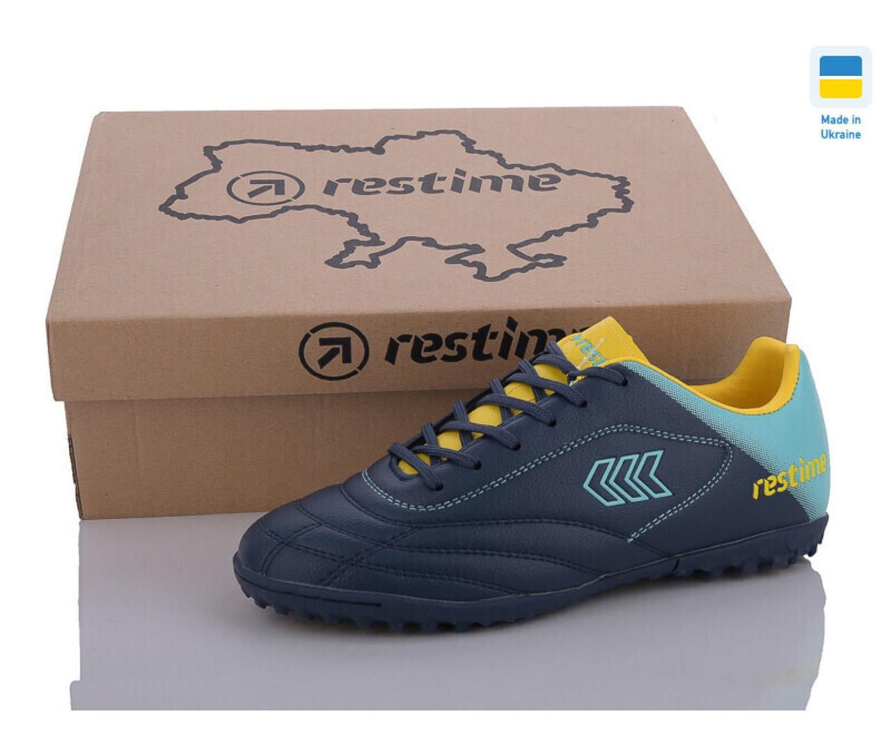 Сороконожки для мальчиков Restime B24138-1/37 р. 37 Темно-синий