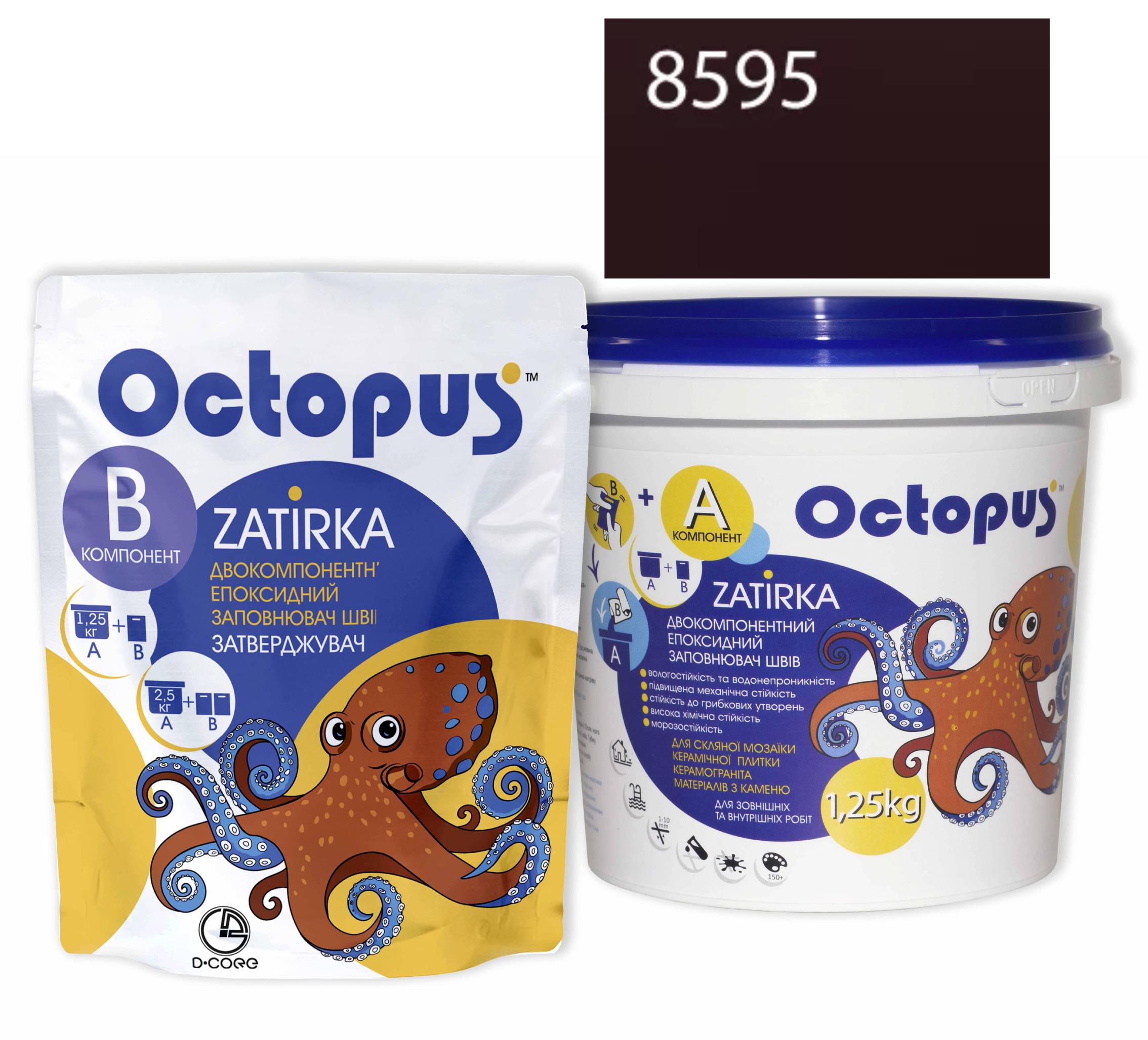 Затирка для плитки Octopus Zatirka 8595 епоксидна 1,25 кг