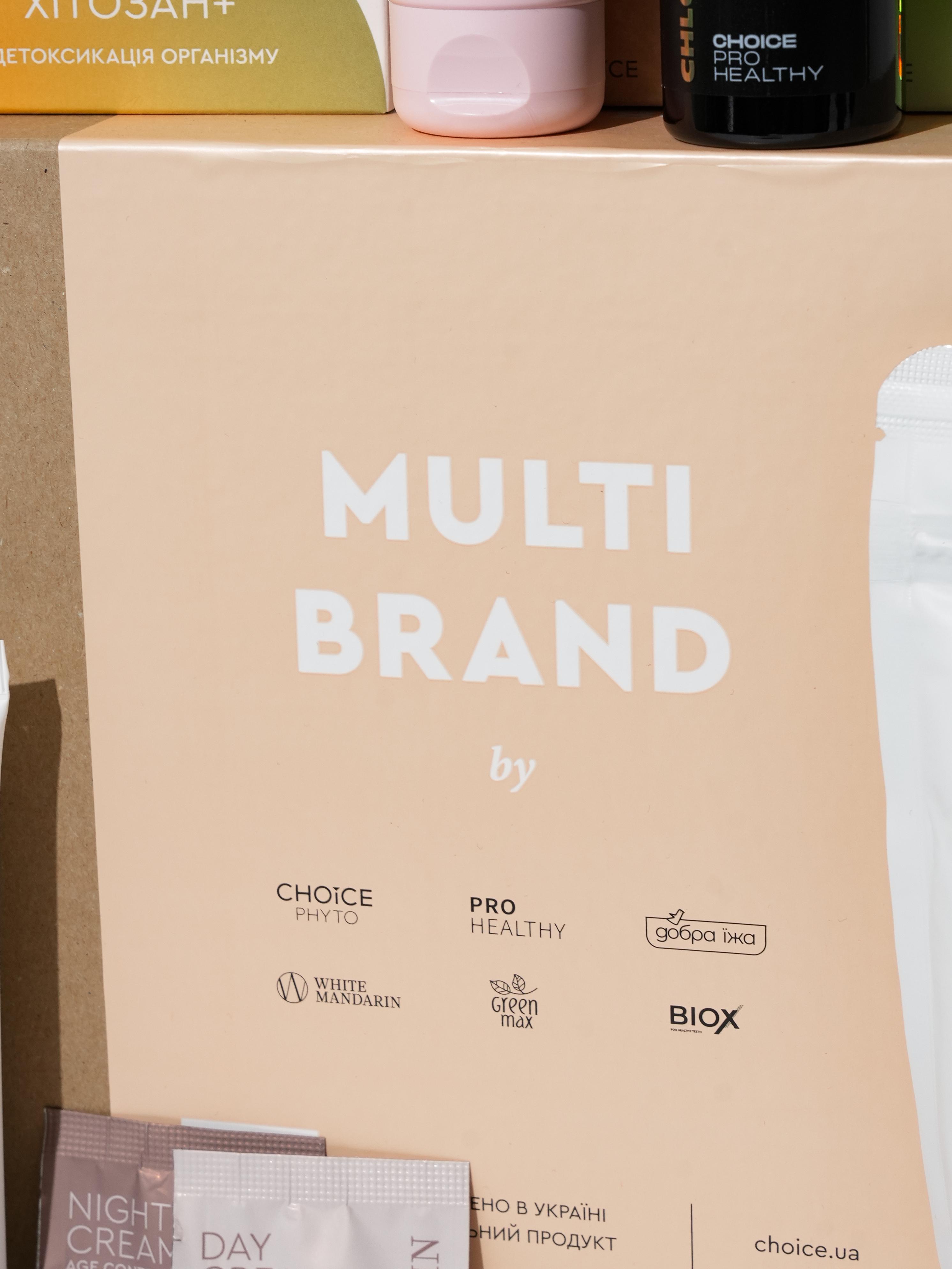 Бокс універсальний для краси вас та вашого будинку Choice START BOX MULTI BRAND (2618992679) - фото 2 Бокс універсальний для краси вас та вашого будинку Choice START BOX MULTI BRAND (2618992679) - фото 2