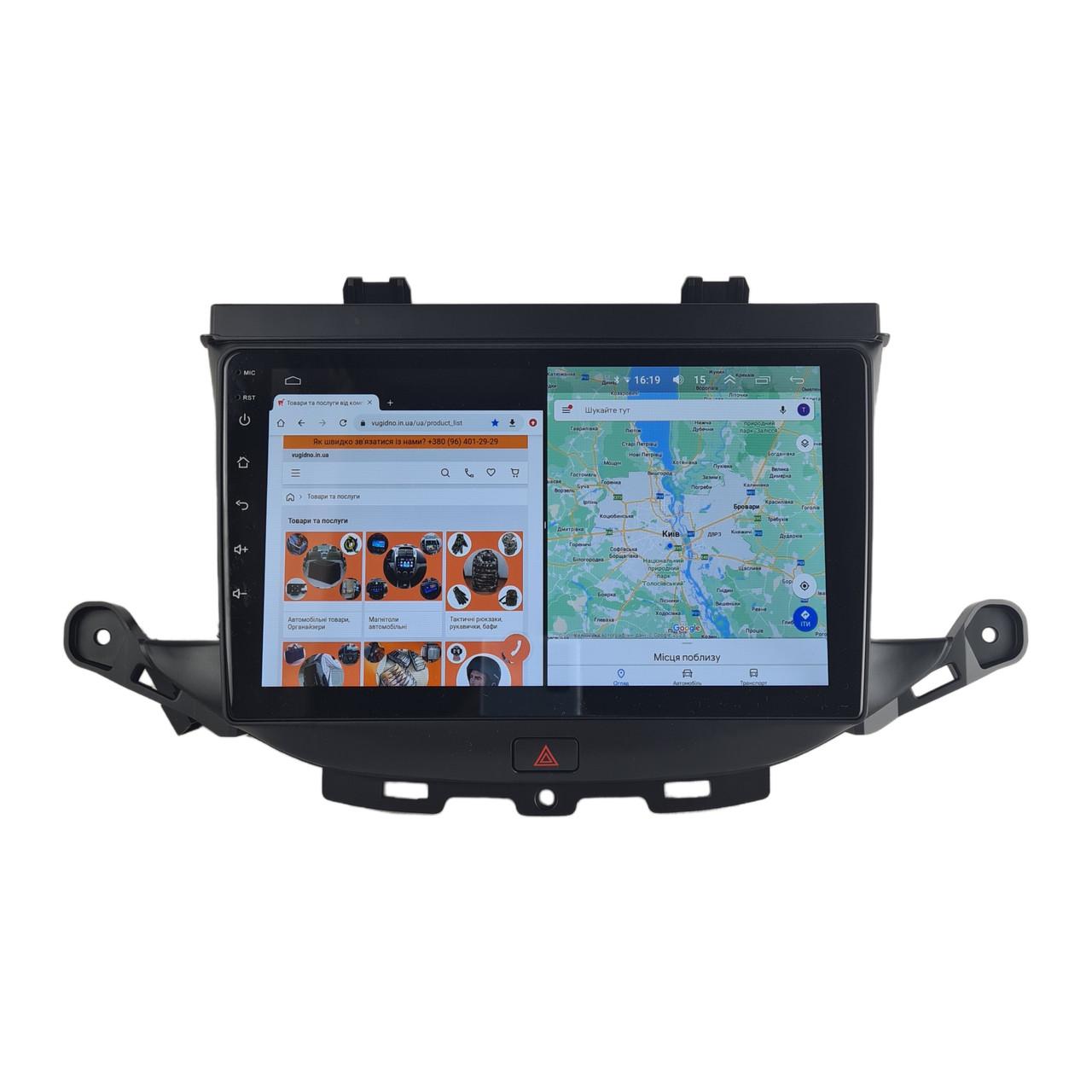Автомагнитола для Opel Astra K 2015-2019 4G/XyAuto/8 core/DSP Sound/CarPlay/Android (М-ОАк-9-Т5)