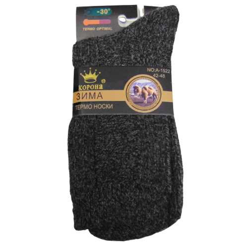 Термоноски с верблюжьей шерсти Корона 1522-1 р. 42-48 Черный (1702803476) Термоноски с верблюжьей шерсти Корона 1522-1 р. 42-48 Черный (1702803476)