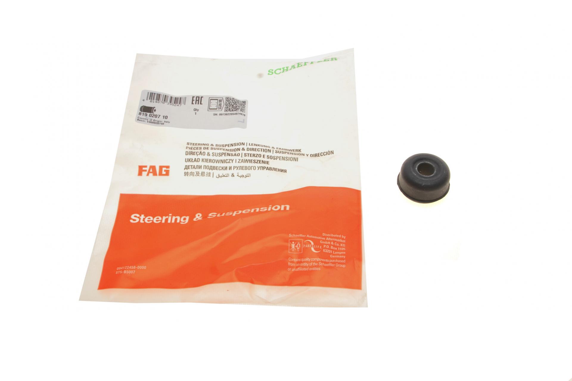Втулка стабилизатора переднего FAG Citroen Jumper/Peugeot Boxer 94 819 0207 10 (25601775)