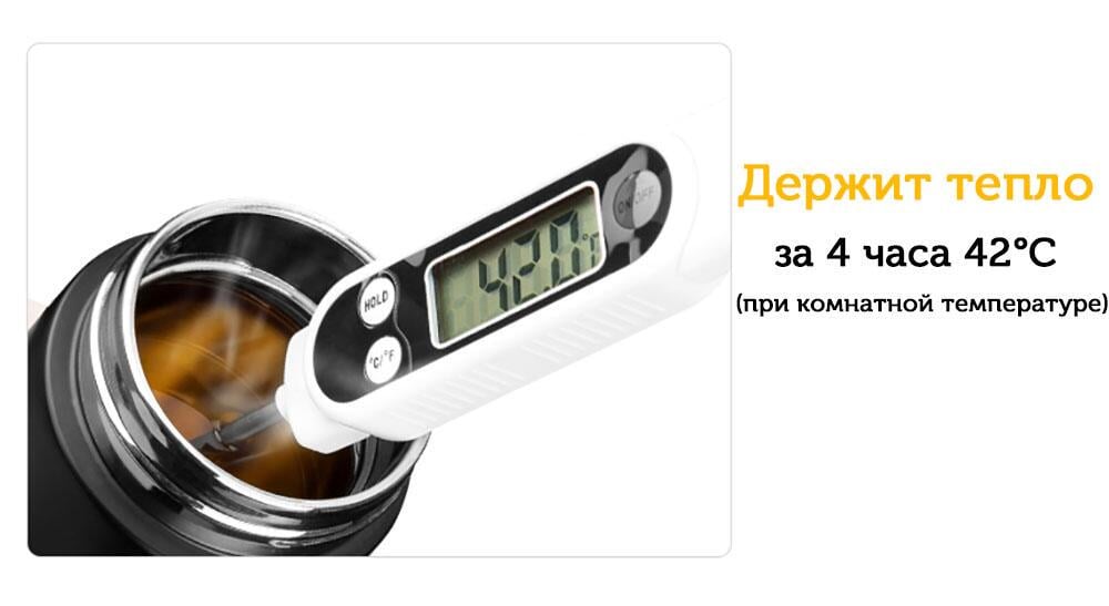 Зимовий чайний інфузер Samadoyo - фото 13