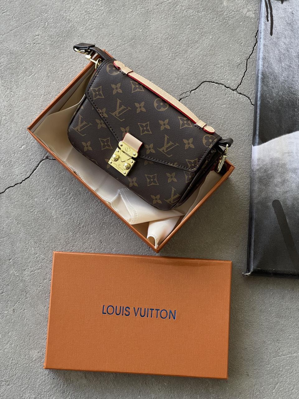 Сумка мини Louis Vuitton Pochette Metis метис Коричневый с светло-бежевым (2441283611) Сумка мини Louis Vuitton Pochette Metis метис Коричневый с светло-бежевым (2441283611)