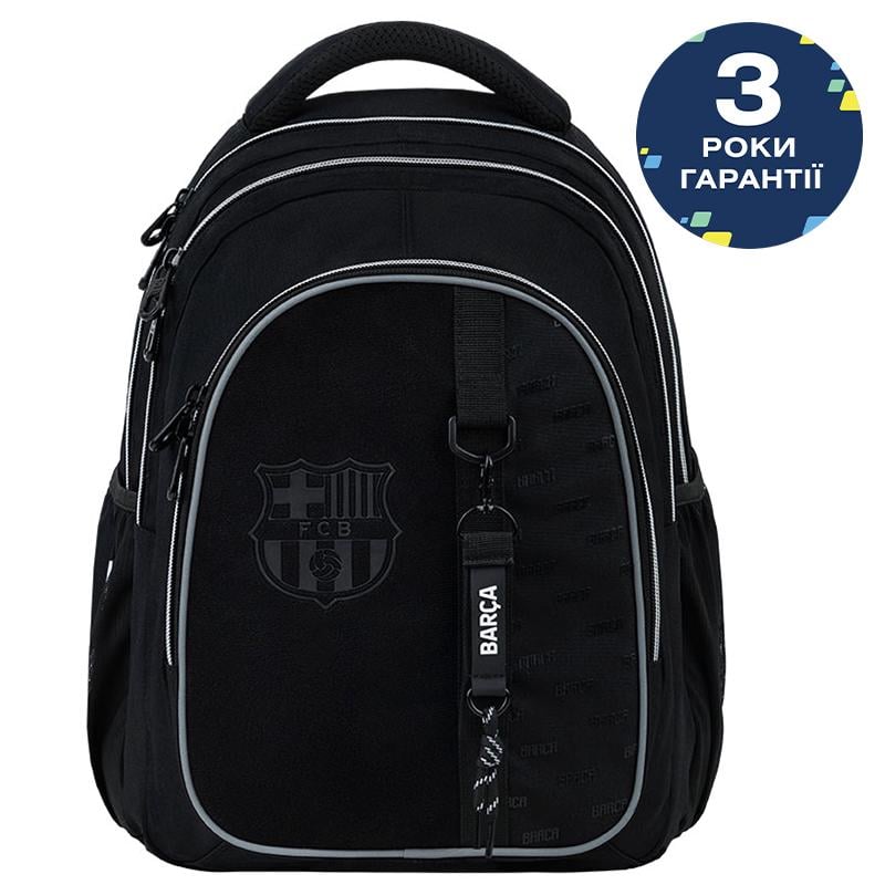 Шкільний рюкзак KITE Education teens FC Barcelona BC26-8001L Шкільний рюкзак KITE Education teens FC Barcelona BC26-8001L