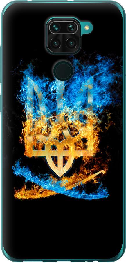 Чехол на Xiaomi Redmi Note 9 Герб (1635t-2017-42517)